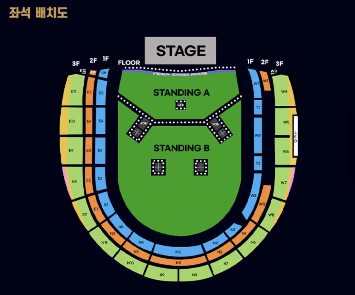 오아시스 내한콘서트 지정석 연석티켓